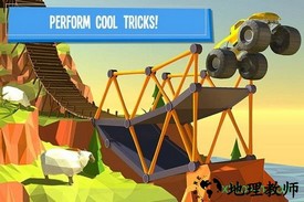 建桥专家(Build a Bridge!) v2.0.18 安卓版 3
