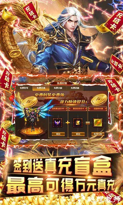 极限16图片 3