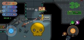 像素太空杀绝地逃生免广告版 v1.1.4 安卓版 1