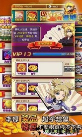 坚守营地忍者大战手游 v1.0 安卓版 1