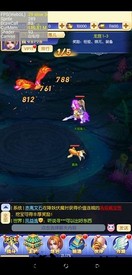 口袋仙妖手机版 v1.0 安卓版 2