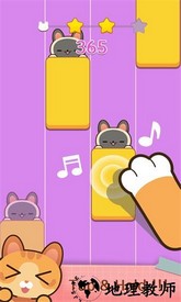 钢琴猫手机版 v1.3.0 安卓版 0