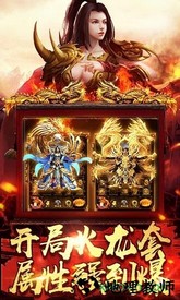 红包回收服 v3.0 安卓版 0