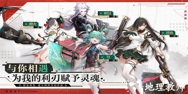 华为幻塔渠道服 v3.5.152.114307 安卓版 2