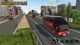 环游中国官方版 v1.5.0 安卓版 0