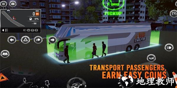 公共汽车模拟器最新版 v1.5.7 安卓版 2