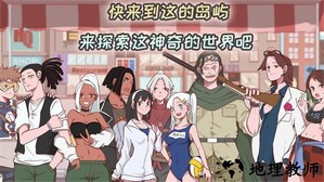 米琪果汁店最新版 v0.2.2 安卓版 2