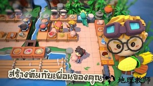 烹饪之战手游(Cooking Battle) v0.6.1 安卓版 2