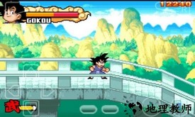 龙珠大冒险手机版 v1.0.9 安卓版 0