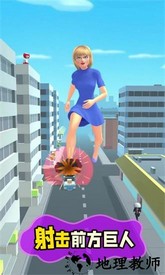 进击女巨人游戏 v0.0.277 安卓版 2