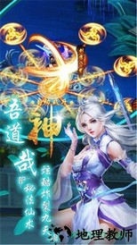 决战江湖官方版 v1.0.0 安卓版 2