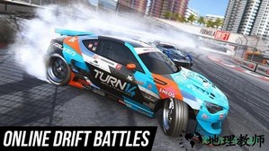 扭矩漂移最新版 v1.5.11 安卓免谷歌版 1
