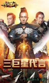 贪玩蓝月红包版 v1.0.7.105 安卓版 0