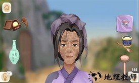 收纳梦之岛游戏 v1.0.0 安卓版 1