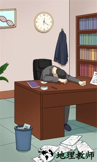暗夜侦探2手游 v1.1 安卓版 1
