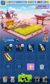幸福农场手游 v2.0.1 安卓版 0