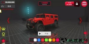 越野计划游戏(PROJECT) v81 安卓版 1