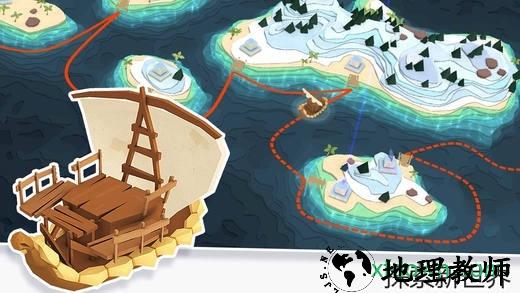 我的文明百度版(MyCiv Alpha) v1.0.5 安卓版 0