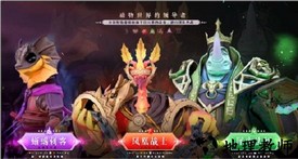 森林狩猎手游 v1.0.0 安卓版 2