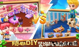 小镇物语qq登录版 v1.6.121 安卓版 2
