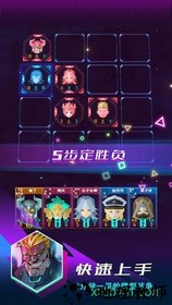 神谕法则 v1.0 安卓版 1
