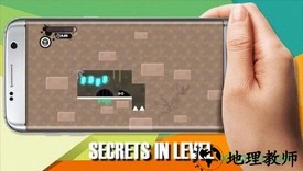 小黑坚持住(venomite) v1.4 安卓版 1
