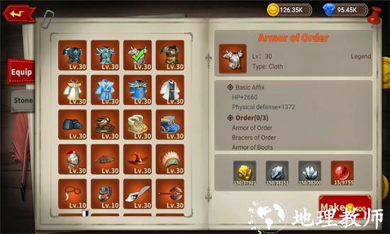 蘑菇骑士游戏 v1.0.09 安卓版 2