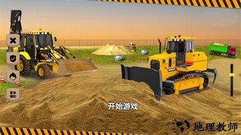 开挖掘机贼溜手机版 v1.0 安卓版 2
