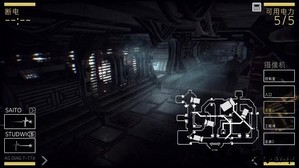 异形断电游戏汉化版 v1.0 安卓最新版 4