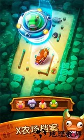 詹姆农场动物模拟停车最新版 v3.6.0.0 安卓版 3