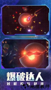 沙盒世界盒子游戏 v1.8 安卓版 2