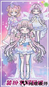 樱花校园小镇物语手游 v1.0 安卓版 1