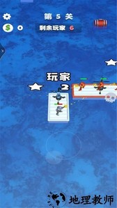 木筏世界海岛战争手机版 v1.0.0 安卓版 1