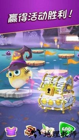 愤怒的小鸟消除赛最新版 v5.9.0 安卓版 2