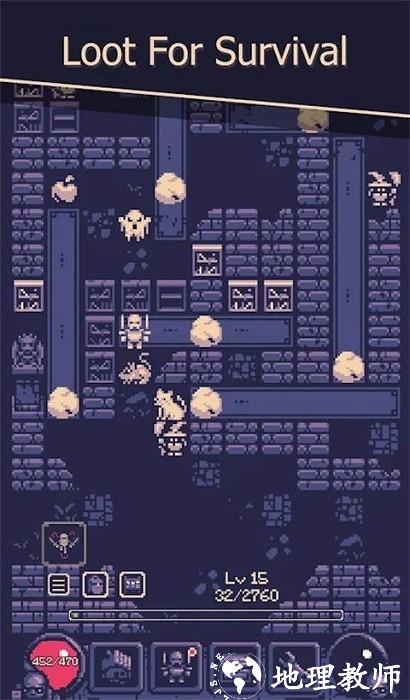 一点冒险手机版(OneBit Adventure) v1.3.154 安卓版 2