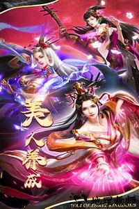 剑与盾模拟器 v0.0.6.0 安卓版 1