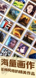 美术室模拟器手游 v1.0.0 安卓版 2
