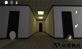 后室联机版2手游 v1.1 安卓版 1