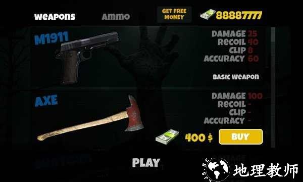 黑暗死亡森林手机版(Horror Forest 2) v3.0 安卓版 2