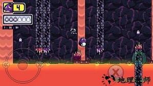 小恐龙冒险游戏 v1.0 安卓版 3