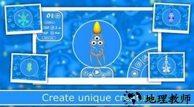 细胞进化史2 v1.0.5 安卓版 1