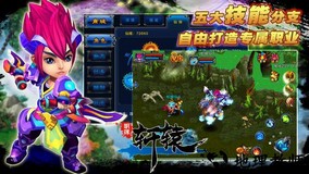 轩辕九游版 v1.1.1 安卓版 2