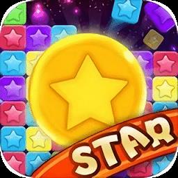 天天星消灭最新版