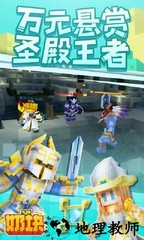 奶块测试服手游 v5.6.1.0 安卓最新版 2