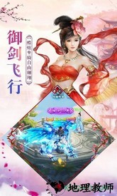 契约轮回bt版 v1.19.0 安卓版 2