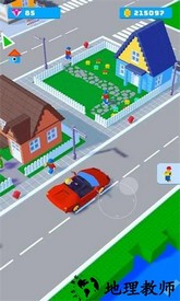 乐高3d城市建造游戏 v0.0.1 安卓版 2