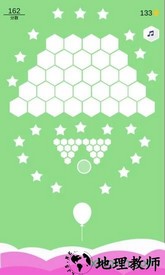 一起消消消 v1.0 安卓版 3