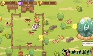 逗牛牧场 v1.3 安卓版 0