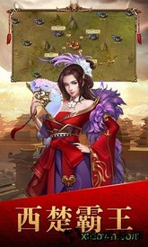 不朽之守护果盘版 v1.0 安卓版 0