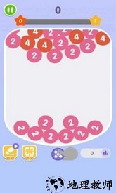 超萌2048中文版 v1.0.0 安卓版 0